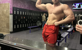 Inflamed & Vascular Roided out flexing