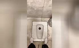 Türkische toilet